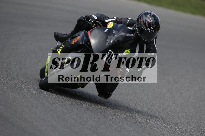 Archiv-2023/43 17.07.2023 Plüss Moto Sport ADR/Freies Fahren/19